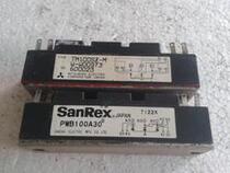 PWB100A30 PWB80A30 Original Disassembly Machine * Quality Assurance * Bargaining