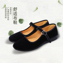 May 4th Republic of China student womens shoes performance old Beijing cloth shoes black single shoes hotel work shoes dance shoes