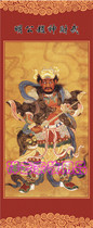 Divine portrait Taoist supplies fairy oil canvas hanging painting Wu Caishen Zhao Gongming Zhao Marshal portrait
