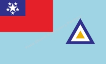 Myanmar Air Force 1948 Historical Flag 4 Countries Flag Flag of the Royal Family Flag of the Royal Family Flag of the National Flag of the Peoples Republic of China