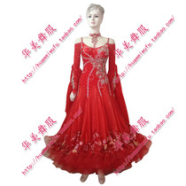 Huamei dance dress professional national standard modern dance tango Waltz womens competition new large swing dress hot sale A376