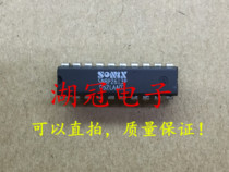 (Lake Crown Electronics) SN8P2613P can take a DIP test