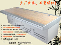 Dashang produced triple quadruple monitoring console 19-inch machine room console main painting
