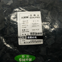 Red star connector TJC8 DuPont 2 54-1Y 2Y 3Y 4Y 5Y Single row HX25402 Pitch 2 54mm