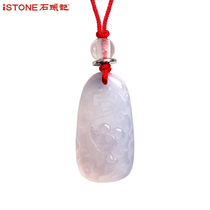 Stone Agate Chalcedony 12 Zodiac jade necklace rat cow Tiger Rabbit Dragon Snake Horse Sheep Monkey chicken dog pig pendant