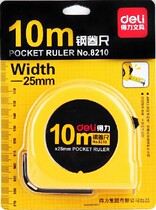 Dei Stationery 8210 steel tape measure 10m meters national secondary precision tape measure special anti-wear woodwork ruler