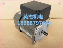 Panasonic motor M9RZ90GK4GGA 90W with junction box fixed speed motor original sales