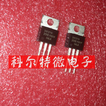Field effect tube IRF3710 package TO-220 original can be taken directly