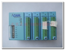 Beijing spot Advantech ADAM-5018 7-way thermocouple input module function is well measured and shipped
