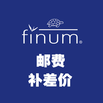 Fill in the purchase quantity as much as you need to fill in the purchase quantity.