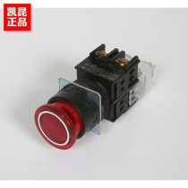 Guarantee Korea Kaikun illuminated button switch K22-27R01-N29 A2 mounting hole 22mm