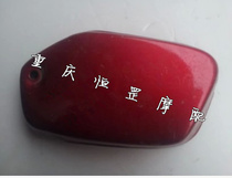 Motorcycle Chongqing 80CY80 battery box tool box side cover iron cover protective cover