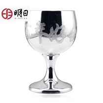  Tomorrow silver wine glass Silver wine set 99 feet silver centennial wedding anniversary gift box gift Mandarin duck
