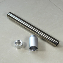 Fork bottom gear entry tool Smashing bottom gear special tool Straight pipe Cone pipe bottom gear installation tool