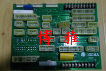 Starma Elevator Plug-in Board Star Ma Conn DEK3X03510 Original Plant New