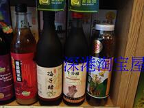 Taiwan imported Xiangji old plum vinegar 600ml
