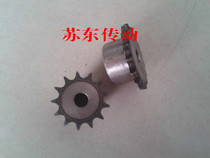 3-point sprocket table wheel 06B Number of chain teeth 10 11 12 13 14 15 16 17 18 19 20 teeth