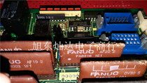 FA8316 FANUC in stock! Please consult our shop before shooting!