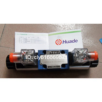 Beijing Huade Solenoid Valve 4WE6F61B CG24N925L Original Spot