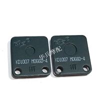 Jialing JH600A JH600B-A JH600BJ side brake outer brake pad composition side wheel Brake brake pad