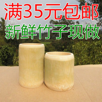 Fresh bamboo is made of bamboo tube Small bamboo tube polished smooth polished off bamboo green exquisite small bamboo tube