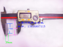 JST large wide measuring surface number of wire rope caliper duckbill type electronic number graphics card ruler 0-150 * 0 01