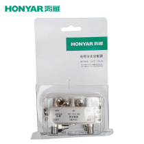 Hongyan CCTV Dispenser Cable dispenser 10%-4 CCTV splitter 10% 4