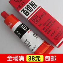 Strong Bade rubber leather rubber soft and hard plastic ceramic metal and non-metal bonding