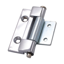 Shangkun SK2-060 industrial hinge zinc alloy hinge chassis cabinet electrical cabinet industrial cabinet hidden hinge