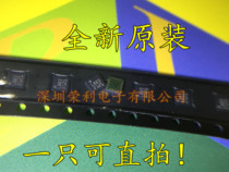 Original HMC5883L L883 chip digital compass three-axis magnetoresistive sensor patch QFN