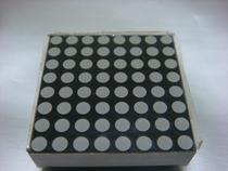 1088 dot matrix 32x32mm dot matrix 8x8 red dot matrix 1088BS 1388BS