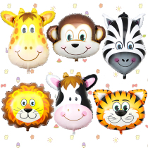 Cute cartoon animal aluminum film balloon baby year-old childrens Day Birthday party decoration Lion Elephant Tiger Horse