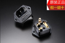 Licensed Furutech Guhe FI-03 with Fuse power tailstock gold-plated