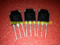 (East Hengxing Shengsheng) Audion quality is good FDA70N20 70N20 straight plug TO-3P