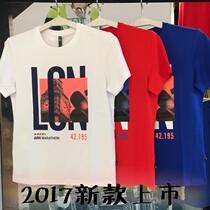 Noble Bird Mens 2017 summer new sports casual fashion knitted round neck short sleeve T-shirt 0172051