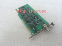 Original black field sync card ISA BB GAO SHI GS-1 98-12-20