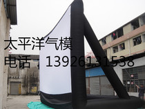 Manufacturer Direct Marketing Inflatable Movie Screen Oxford Cloth Advertising Model Projection Screen Size Can Be Booked As Inflatable Shadow