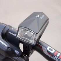 EasyDo Bike Front Light Dregularity Certified Smart Induction Professional Lights Usb Charged Live Horn