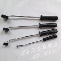 Rubber handle safety device single head punch safety hand punch safety device magnetic safety hand quantity can be discounted