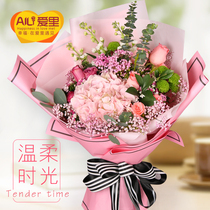 Designer Hydrangea Flower Express Carnation Rose Bouquet Lily Birthday Beijing Shenzhen Shanghai Xian Chengdu