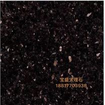 Custom-made Black Sands Natural Marble Crossing stone Cabinet Countertop Water Retaining Strip Skirting line around Shanghai