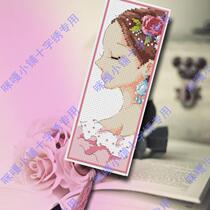 Mica cross stitch double-sided embroidery bookmark material pack sticky note bookmark SQ163 beauty