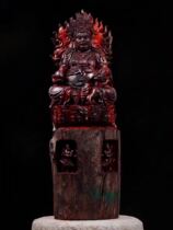 Factory direct India leaf rosewood root carving yellow god of wealth wood carving ornaments gift household living room entrance
