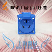 WEIPU Electric Appliance Industrial plug socket TYP1608 16A 3 pin IP447 splash proof connection
