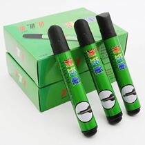 Large capacity 771 cleaning pen mercury pen special silver light stroke mark cleaning leather decontamination pen AAA one box
