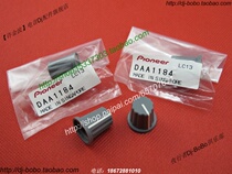 Original Pioneer DJM-400 input gain TRIM knob cap DAA1184