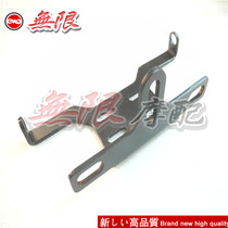 Retro modified grass flying RSV250 Tissot retro car modified retro light stand yellow glass