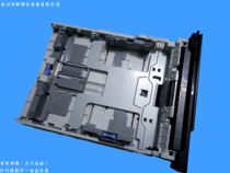 HP Original hp PRO400 M425 M401D 401dn Tray tray tray tray tray Tray Tray 2