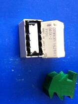 Omron New Original relay G6SK-2-3VDC