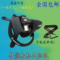 Suitable for Canon SLR camera liner bag 400DD500D600D700D80D portable outdoor triangle protective case